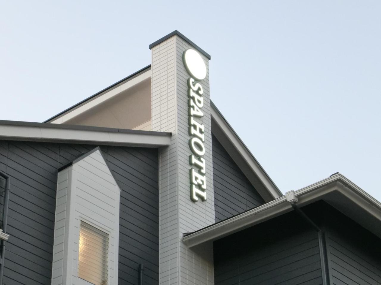 Hotel Alaise De Bale Shirahama Exterior foto